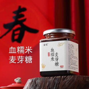 ���@ѪŴ����ѿ�Ǻ��Ҹ�ԭ���䷽�決DIY���c��ș���ϑ��f���r��