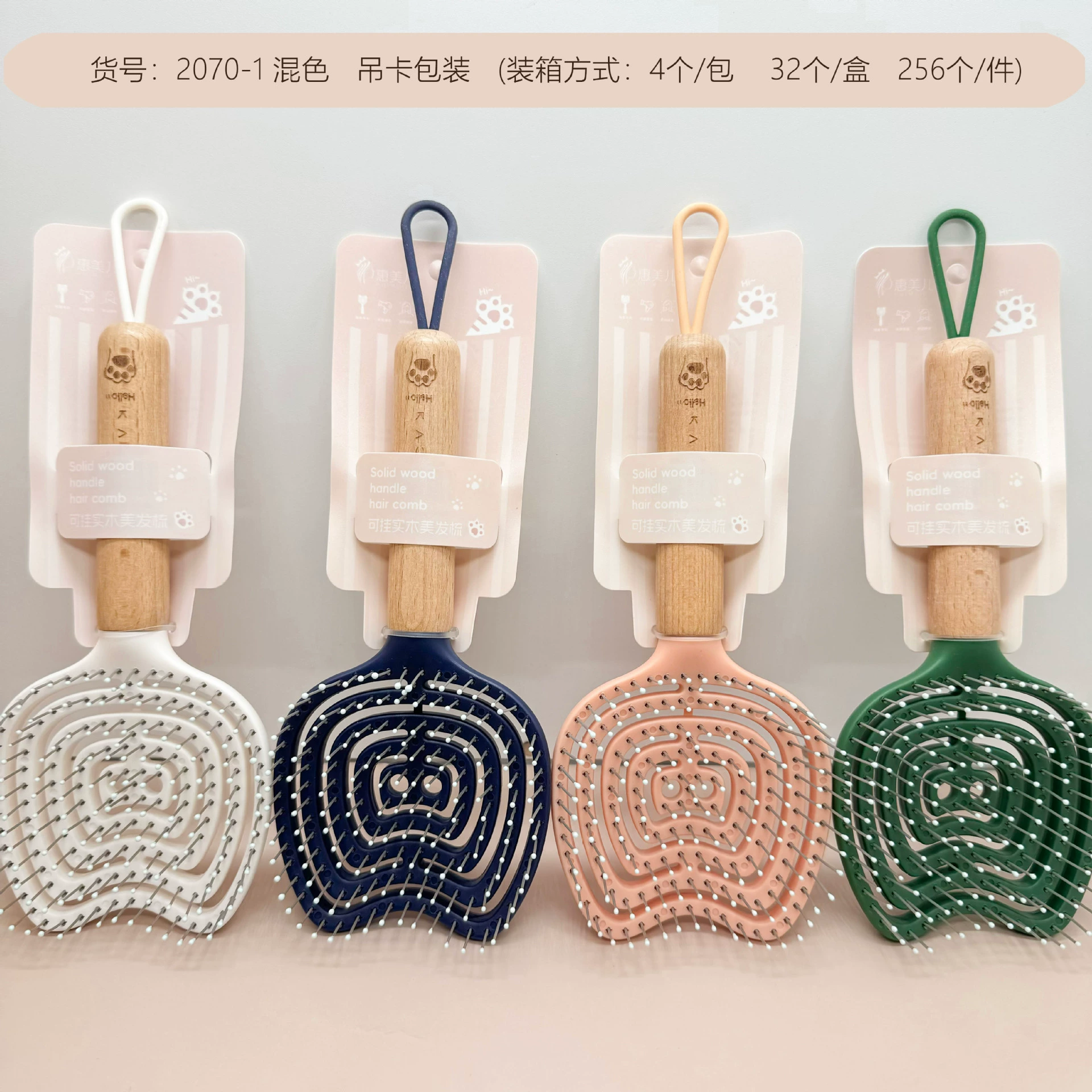 Design curly home brush, massager, adds volume