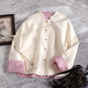 New Chinese Style Light Guofeng 24 Nanyou New Acetic Tencel Jacquard Jacket Simple Elegant Double-sided Tang Suit Top