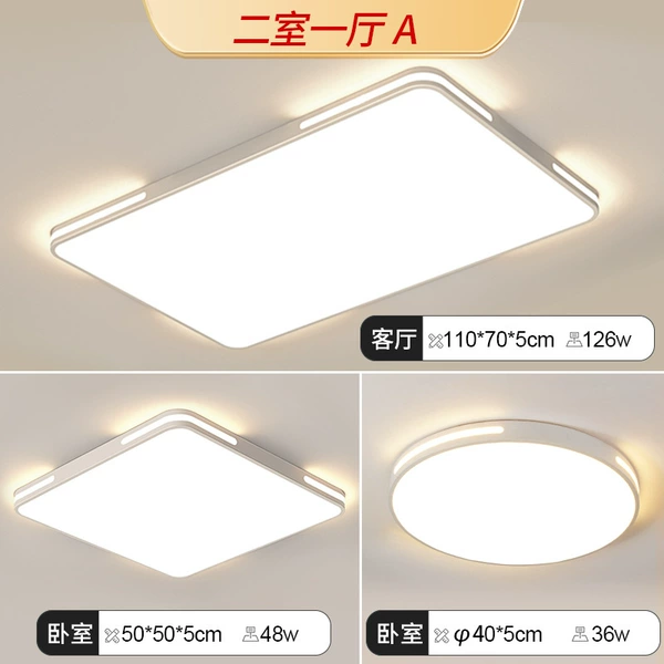 【Regular version】Two bedrooms and one living room A