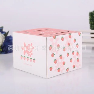 ����8Ƭ�b��������6����ɏǧ�Ӽ��� �ծa20W�׺�ȫ�Ԅ����a