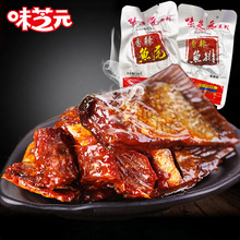 ζ֥Ԫ�~β26g