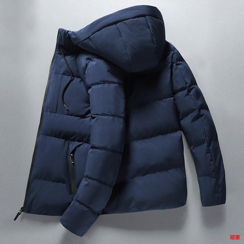 ベルベット綿服男性冬の新しい冬服パン服男性の薄いタイプの綿入れのゆるいコート綿入れ|undefined