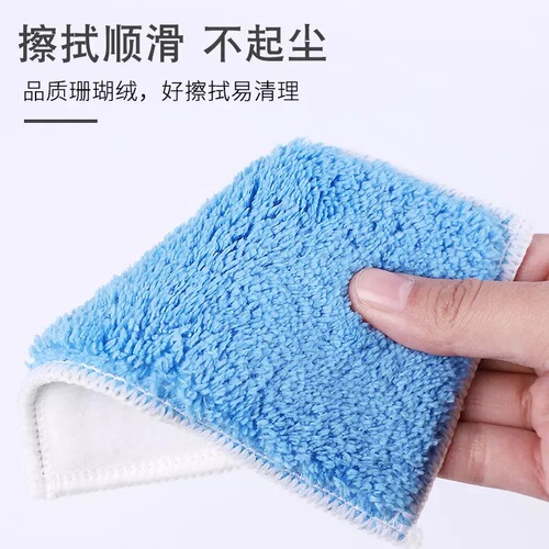 Teaching blackboard wiper removable and washable towel wiper collodion stream water dust-free water-soluble chalk wiper children's graffiti drawing board wiper