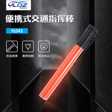 ���ҹ�Ӧ��ͨ·��ָ�Ӱ���Ӧ�������⾯ʾ�Ƹ���LED���ʽָ�Ӱ�