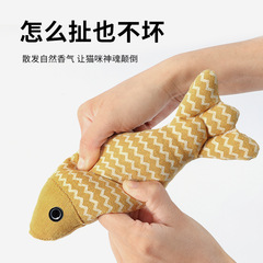 Cross-border simulation fish cat toys plush toy catnip cat teaser toy jute chewable grinding pet supplies