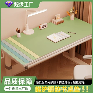 定制源头工厂皮革桌垫 环保办公电脑桌垫 学生书桌写字台防滑桌垫