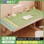 办公学生定制源头桌垫