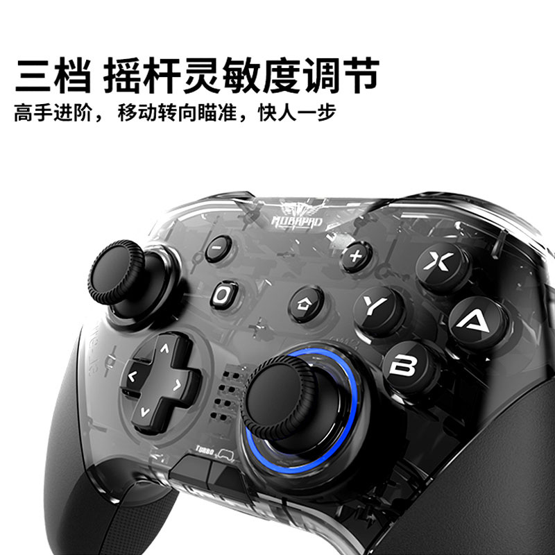 Genuine handle, wireless controller, action game, vibration 5