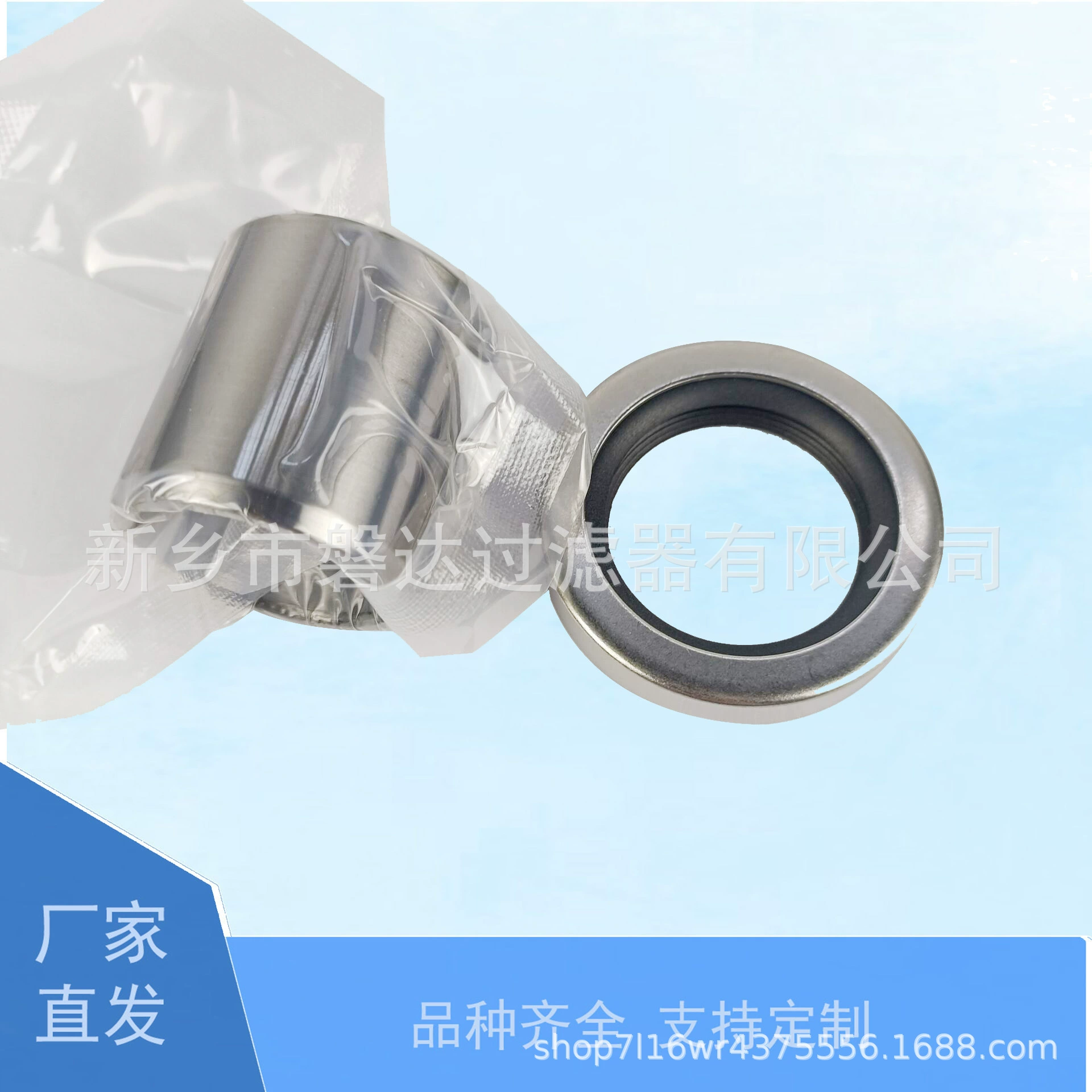 02250049-258 Комплект маслосъемных колпачков для обслуживания аксессуаров воздушного компрессора