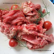 ţ����ͷ����500gţ��߽���±ţ��ţ��10�ݲ��ְ���