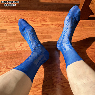 Lj02 Single Bottom Full Nylon Loose Mouth Non-Curling Rhombus Jacquard Men's Sapphire Blue Breathable Pure Color Business Formal Stockings