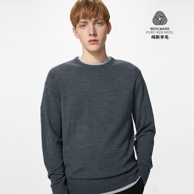 Manufacturer wholesale 100 fine merino wool crew neck knit sweater long sleeve men's solid color sweater N6899 Manufacturer wholesale 100 fine merino wool crew neck knit sweater long sleeve men's solid color sweater N6899