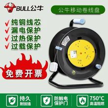 ��ţ���P-814�Ƅ���|�P�����P�p�@�P���L��©�16��Ʒ���P