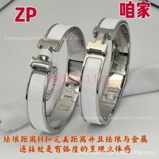 ����V��߰汾H��ĸ���C��H��Ů�m�Ų���ĸ��ˇ�������ĸ���֭h