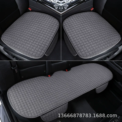 Seat cushion, seat cover: cool cushion without backrest car