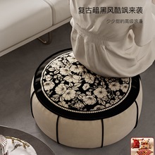 ҰŬFsшF|͏dɳl_̨hտɲϴ