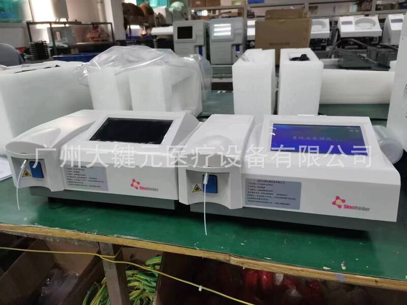 Shengxinkang SK3001 半自動生化学分析装置医療クリニック美容室血液検査生化学分析|undefined