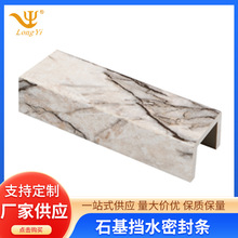 PVC��ˮʯ�l���g�����ˮ�lˮ��ʯԡ����ԡ�������ɝ���xʯ��