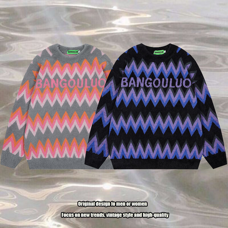Retro trend sweater for men and women