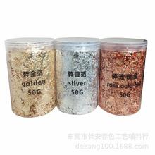 �S���N�۽� ��� ���y�� �決�����b� ���z ��ˇ�b� �֙C��