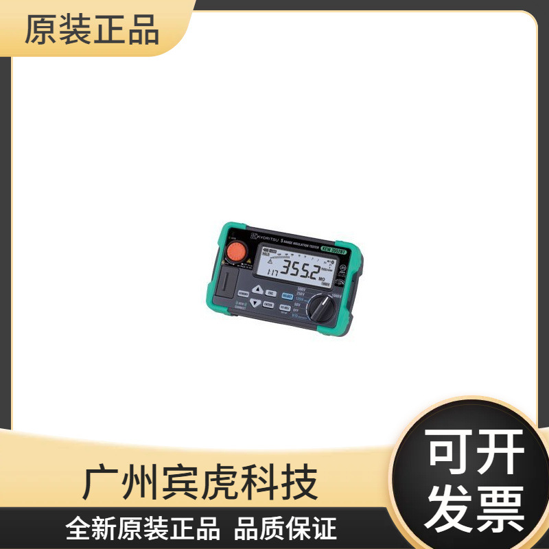 日本共立KYORITSU绝缘电阻测试仪 KEW 3552BT