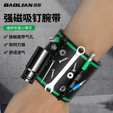 �������ռ{��ħ�g�N�ێ����ݽz���Թ������󎧴�����yʽ��