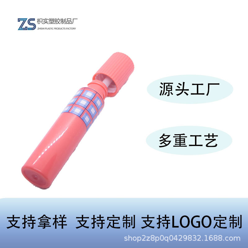 热门唇釉管唇彩管口红管ABS空管彩妆简约印刷lgo厂家现货现货出口