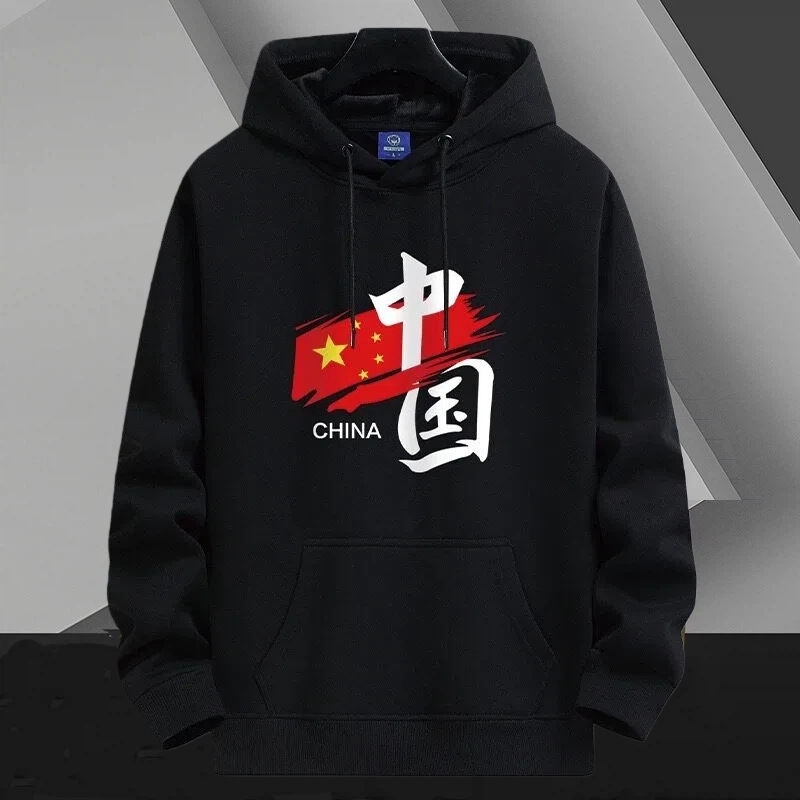 320g Spring and Autumn Fleece-Lined Thickened Hooded Sweatshirt, Men's Loose-Fit Warm Hoodie, Couple's Outfit, Men's Outerwear 320g Spring and Autumn Fleece-Lined Thickened Hooded Sweatshirt, Men's Loose-Fit Warm Hoodie, Couple's Outfit, Men's Outerwear