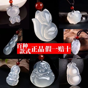 ���N��觰�������ʯ����ƽ�����^��������������������������