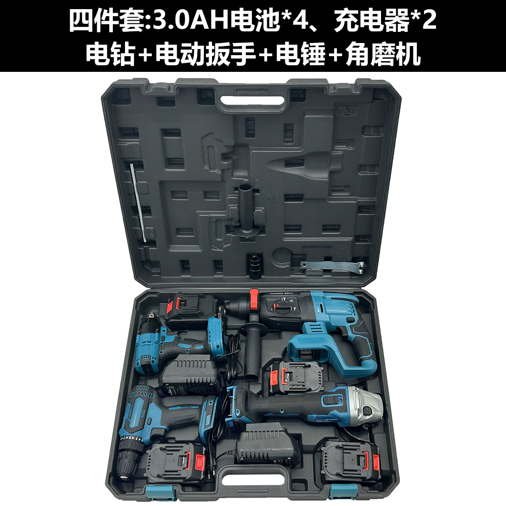 Comercio exterior conjunto de herramientas eléctricas de litio de alta potencia conjunto de herramientas eléctricas de litio 4 en 1 conjunto de cuatro piezas eléctricas de litio sin escobillas