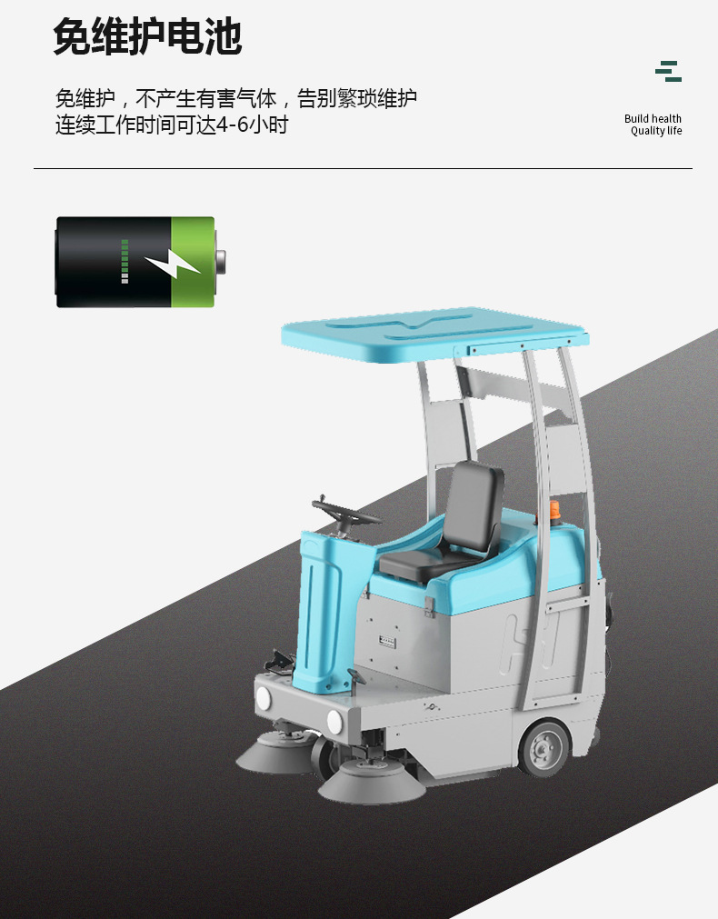 KL1050P内页详情-8.jpg