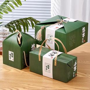 J8 yurt portable dragon boat festival 2025 empty box zongzi gift box gift bag logo paper g3
