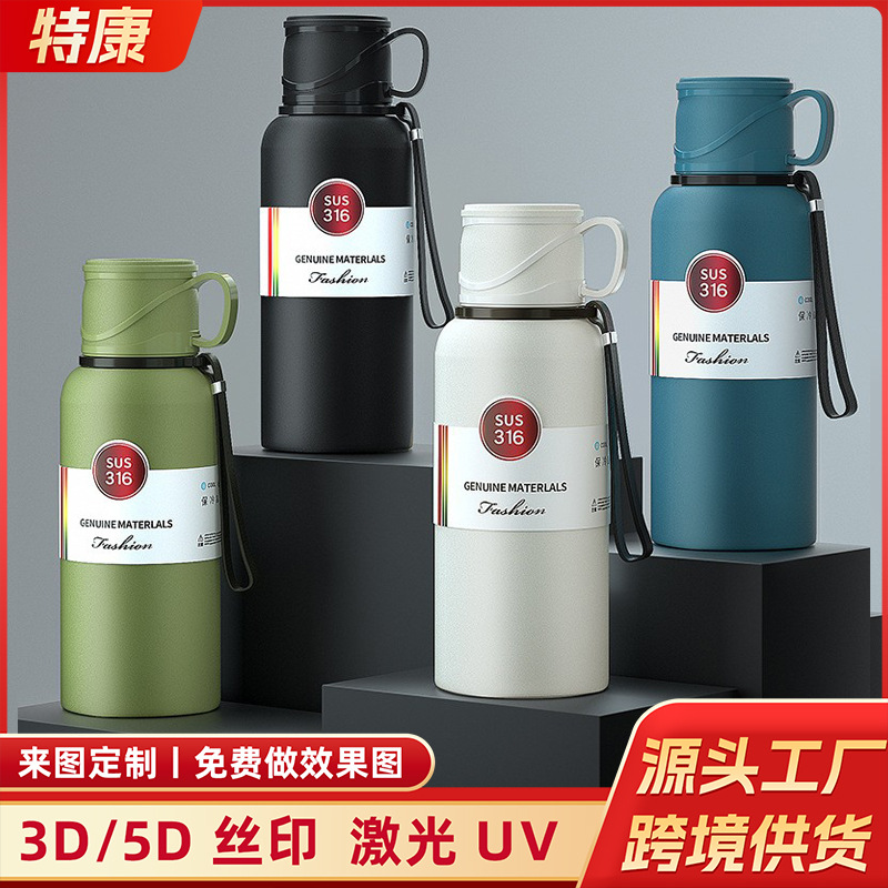 跨境304不锈钢手提双盖保温杯家用办公商务泡茶水杯旅行壶批发