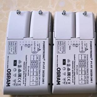 Osram/Osram 35W Gold Halogen Lamp Digital Ballast Pt-Fit 35/220-240 I