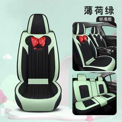 24 years new all-inclusive full leather cartoon four seasons GM seat cushion five-seat nappa leather seat cover (Four Seasons Pad) - mint-green-minnie-standard-edition-3