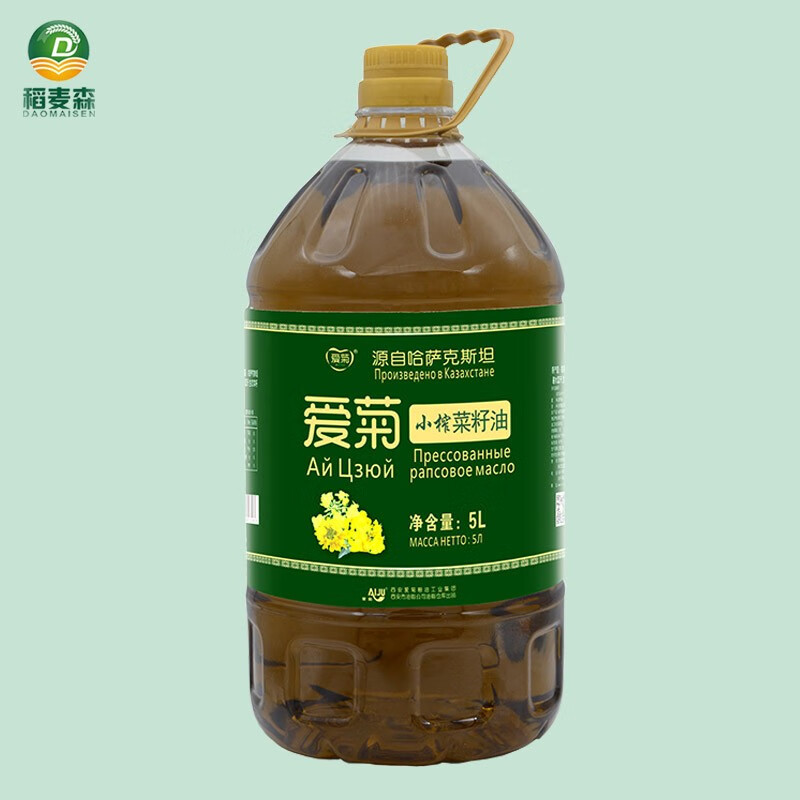 爱菊 5L小榨菜籽油 源自哈萨克斯坦油菜籽  压榨二级  食用油批发