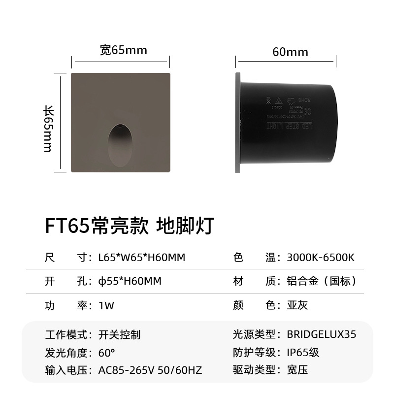 항상 밝은 회색 사각형