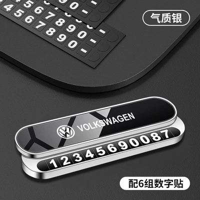Temporary Parking Number Nömrəli dayanma kartı - volkswagen-elegant-silver-1-pack