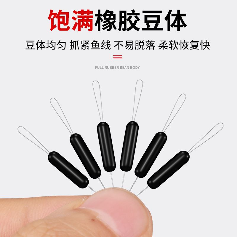 釣り超タイトなシリコーンスペースビーンズゴム 100 セットバルクオリーブ形状タイプ釣具小型アクセサリー|undefined