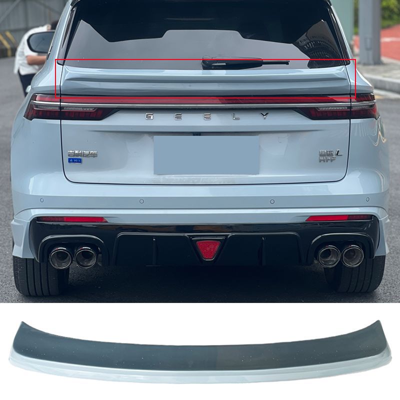 Suitable for 21-25 Geely Xingyue L Modified Sports Front Lip, Small Surround, Rear Lip, Pilot Light, Rear Wing Exhaust