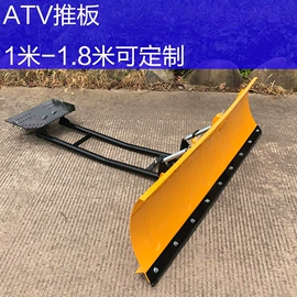 工程建筑机械;铲子;其他工程机械