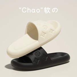 女士洞洞鞋;平底拖鞋;EVA拖鞋