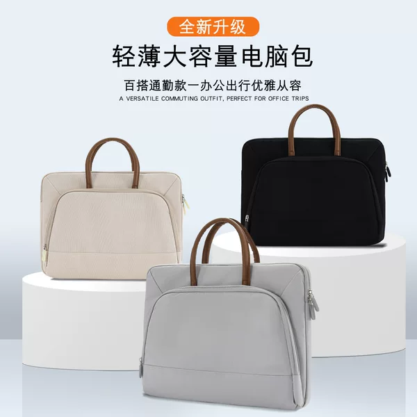Large-capacity laptop bag for men and women, suitable for students, conferences, gifts, and business use, can be printed with a logo