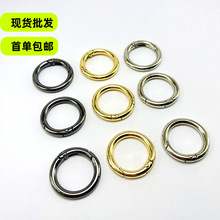 4����20mm�_�ڏ��ɿ��\�Ͻ��A�h�ۈAȦ耳׿۰���diy������h��