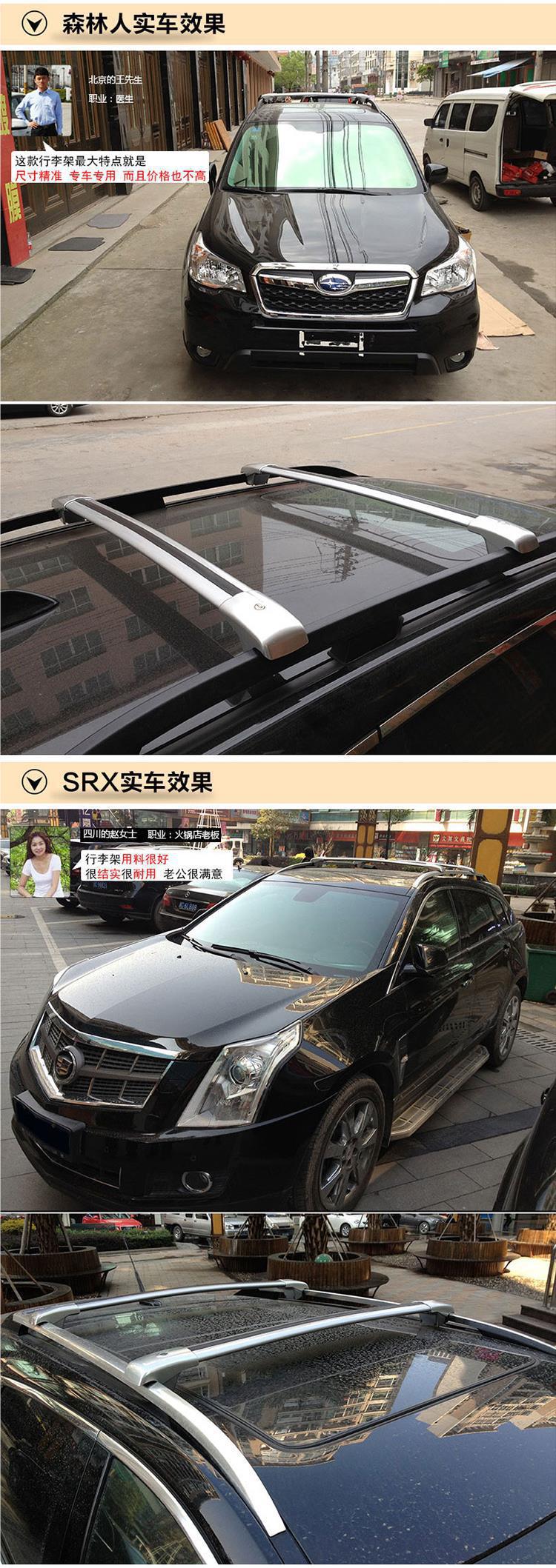 General Motors Luggage Rack Aluminum Alloy Travel Luggage Bicycle Rack Crossbar Roof Rack Load-Bearing Strong Horizontal Wholesale