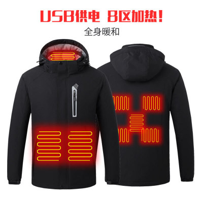 Cross border new pattern intelligence fever Cotton USB charge heating Hooded cotton-padded clothes Cold proof keep warm man Cotton coat