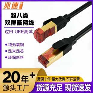 ��W���f���p���μ��~8о�W�j����CAT8 SFTP�p�g��늸���Ʒ�W��