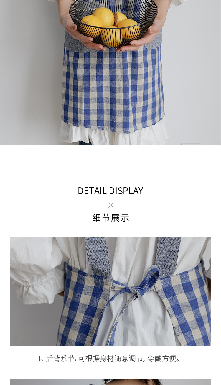 格子围裙_10.jpg