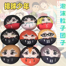 �������������߅��ĭ���ӈF��ë�q���Q������F�ӹ��Sֱ�����l